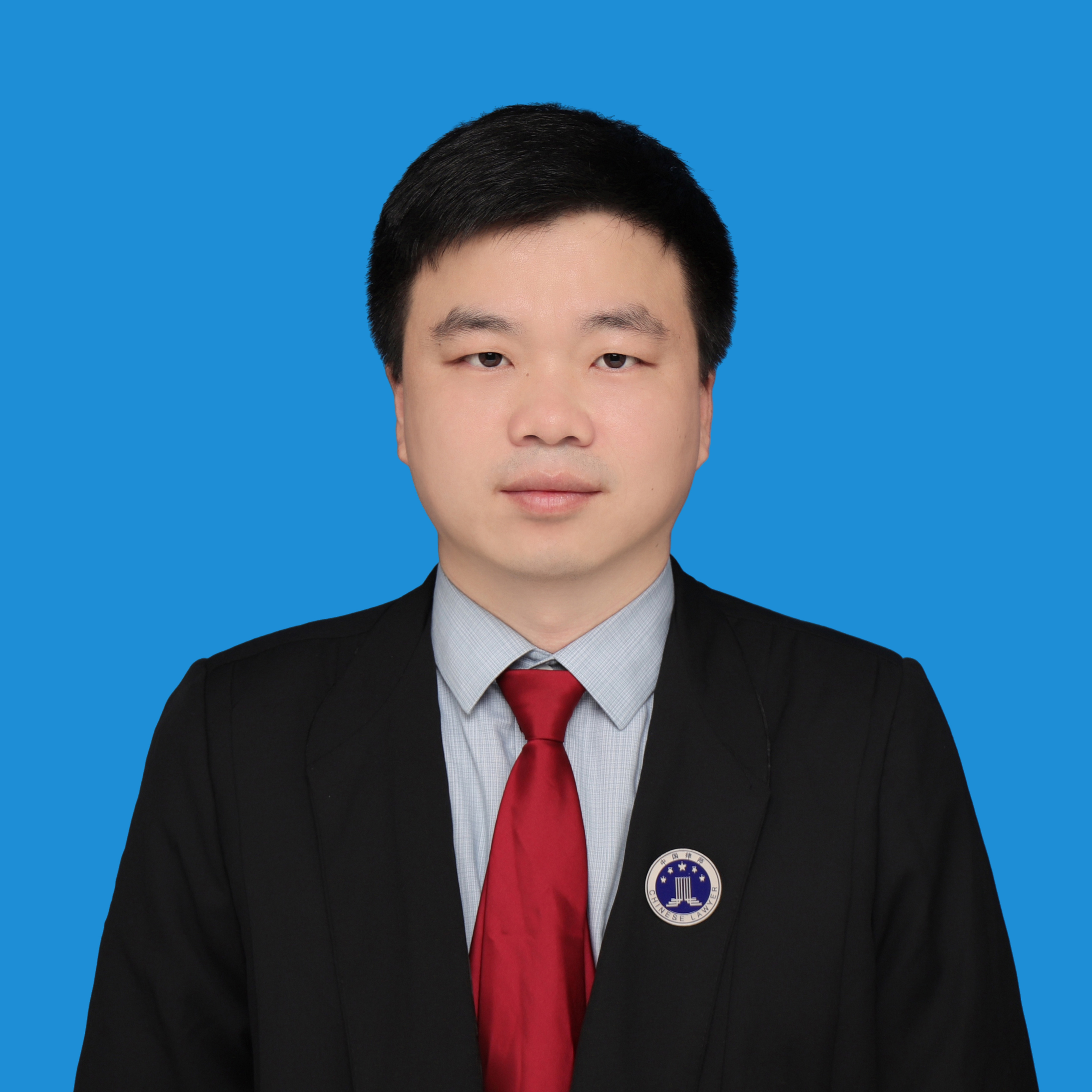 邱志华律师-2023年8月.jpg